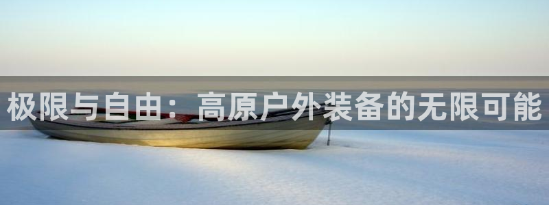先锋支付娱乐城
