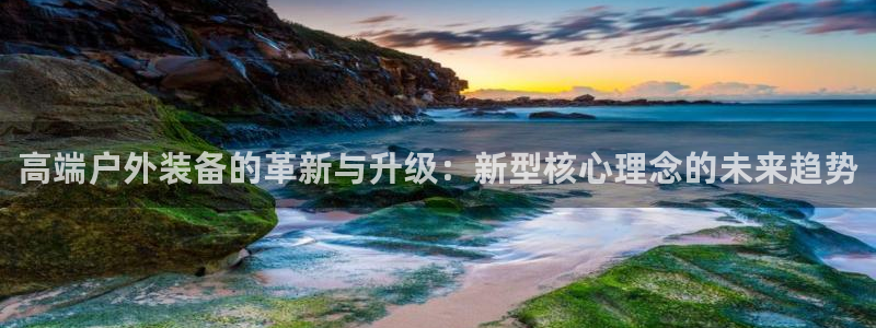 先锋娱乐大厅有挂吗