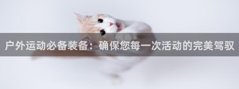 先锋娱乐侠