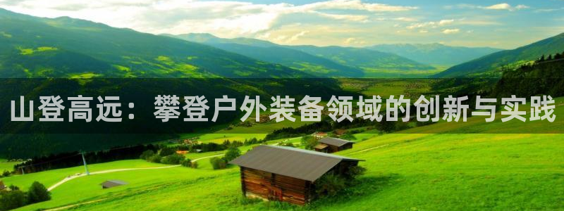 先锋娱乐官方