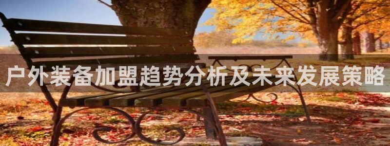 先锋娱乐资讯官网入口