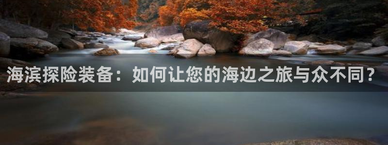 娱乐急先锋李诞甄子丹