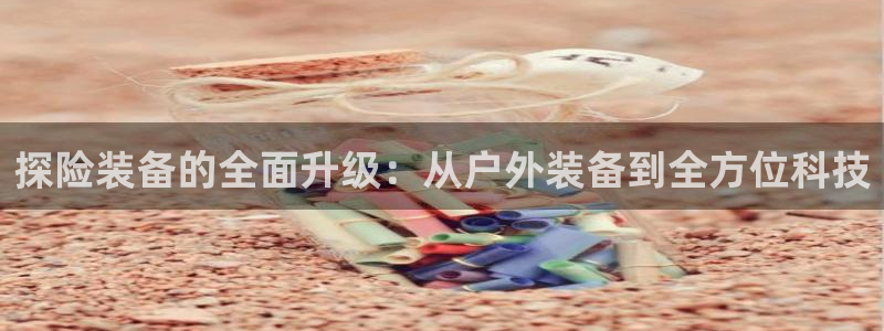 先锋娱乐游戏大厅下载