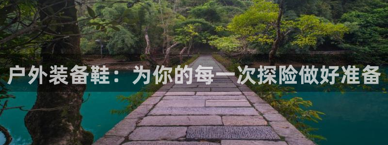 先锋娱乐官