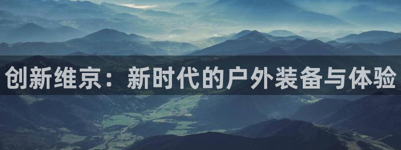 娱乐急先锋李诞甄子丹