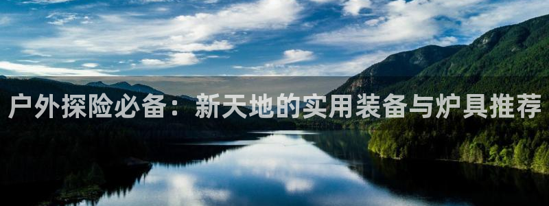 先锋娱乐大厅首页