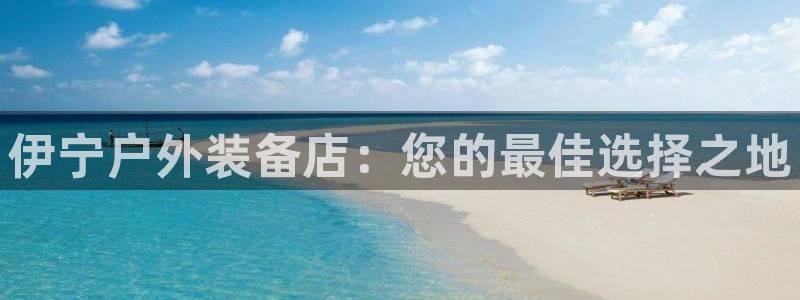 时代先锋娱乐