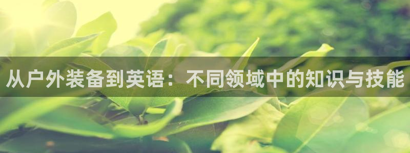 先锋娱乐扑克