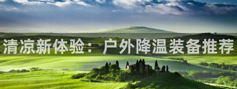 先锋娱乐电话