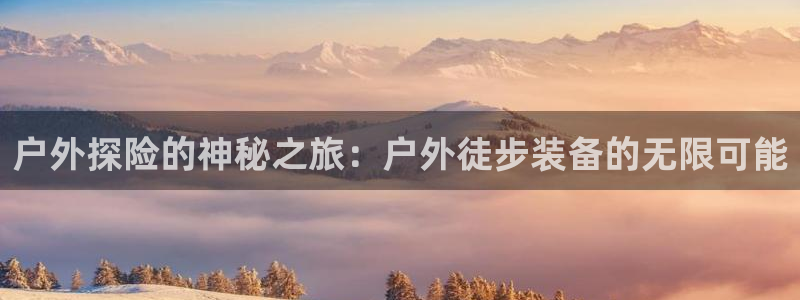 先锋娱乐转进去钱