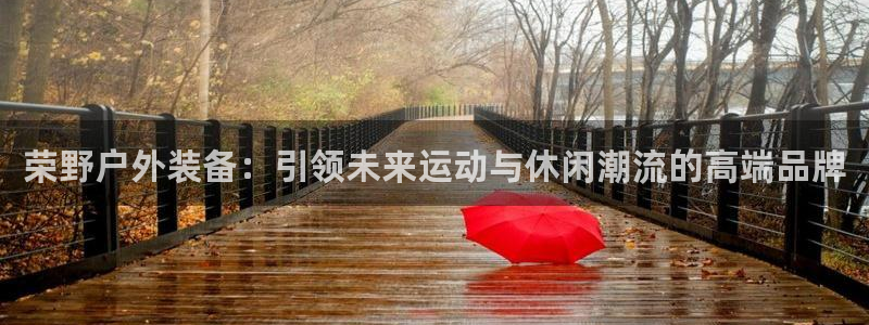 先锋娱乐剪辑