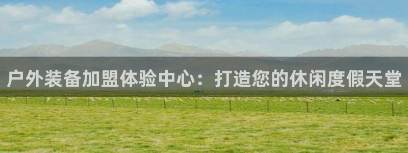 先锋娱乐传媒