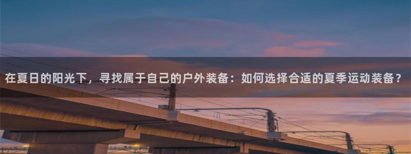 先锋娱乐会所地址