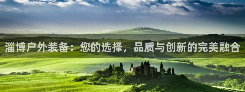 先锋互动娱乐