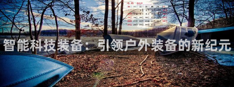 先锋娱乐大厅牛牛