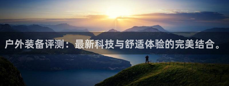 先锋娱乐