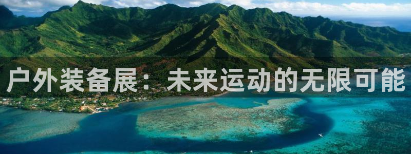 先锋娱乐股票