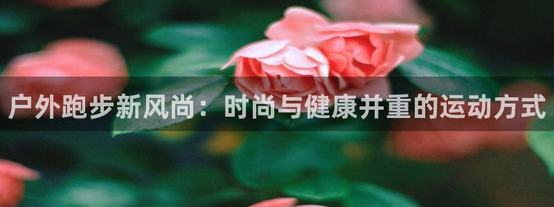 先锋娱乐链接