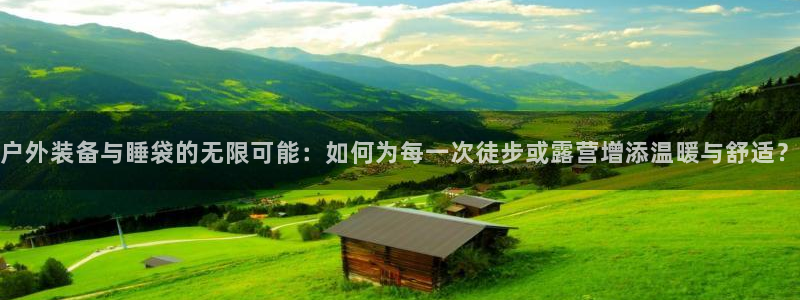先锋娱乐币