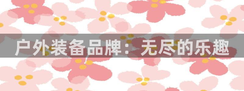 先锋娱乐剪辑