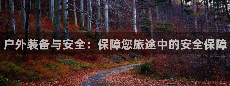 先锋娱乐大厅首页