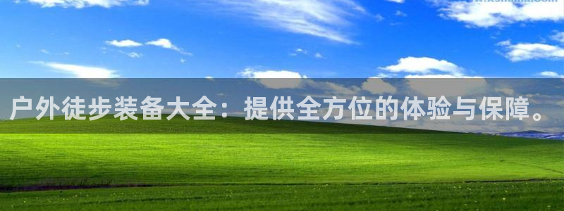先锋娱乐游戏上分网址