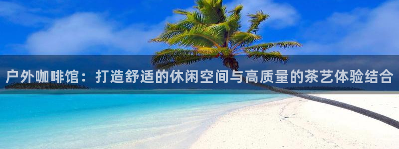 先锋 娱乐
