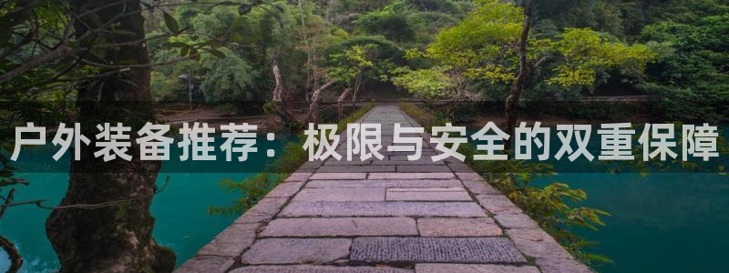 先锋娱乐大厅有挂吗