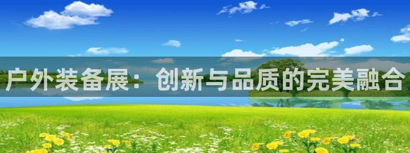 先锋娱乐炸金花