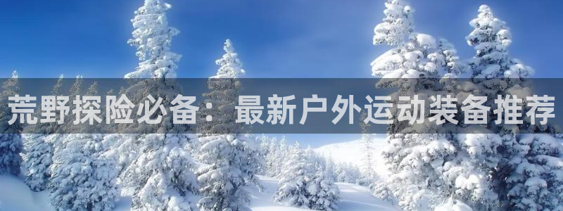 先锋娱乐网67xf