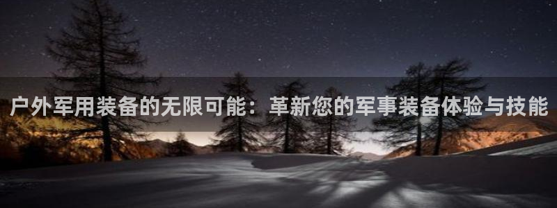 先锋娱乐快讯