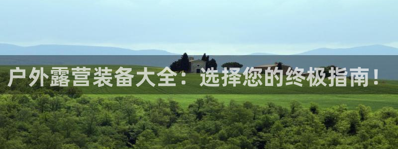 先锋娱乐属于违法吗