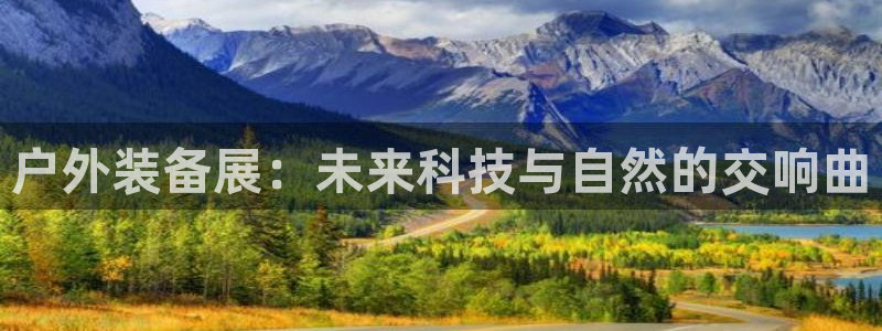 先锋娱乐股票