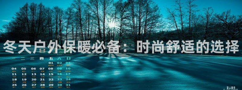先锋娱乐扑克