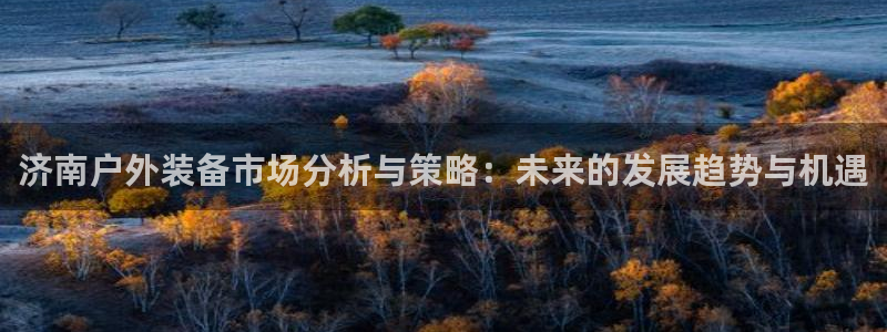 先锋娱乐侠