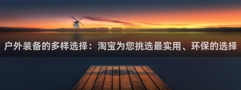 先锋娱乐上分