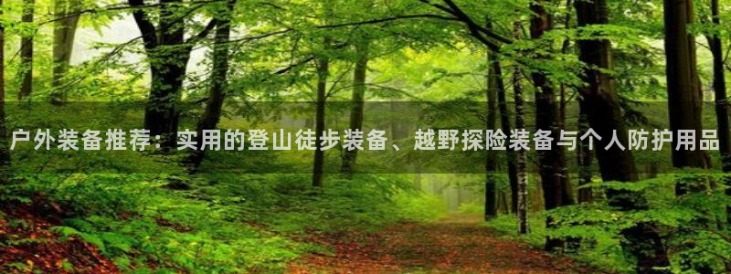 先锋娱乐在哪下载