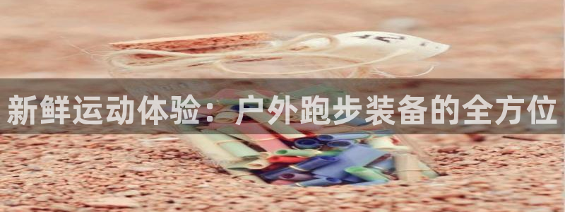 先锋娱乐大厅牛牛