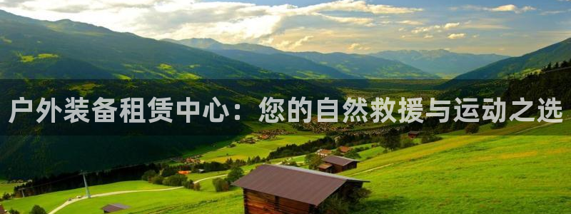 先锋娱乐剪辑