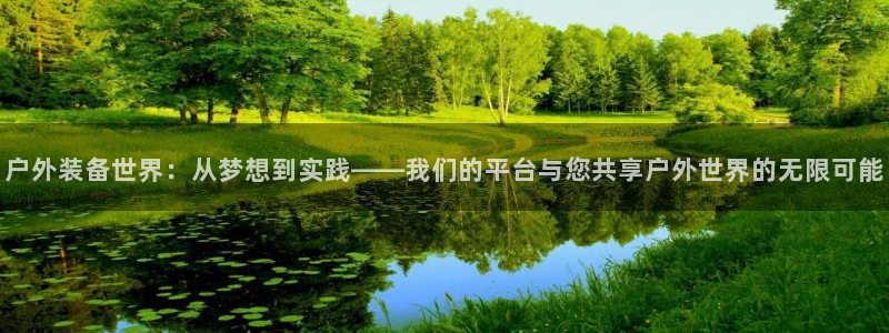 先锋娱乐