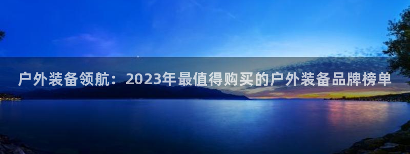 先锋娱乐属于违法吗