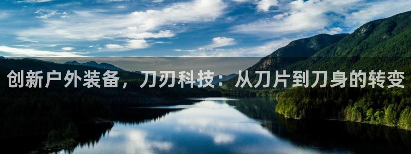 先锋娱乐快讯