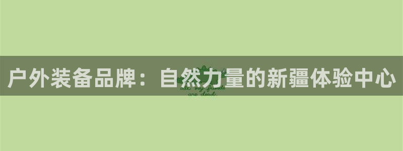 娱乐急先锋李诞甄子丹