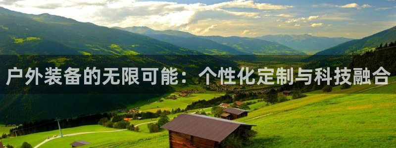 先锋娱乐挂