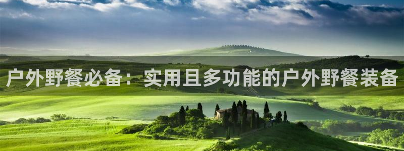 先锋娱乐转进去钱