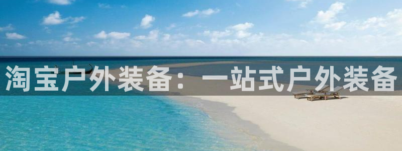 先锋娱乐管理集团招聘