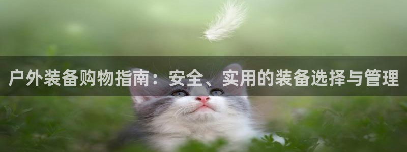 先锋娱乐转进去钱